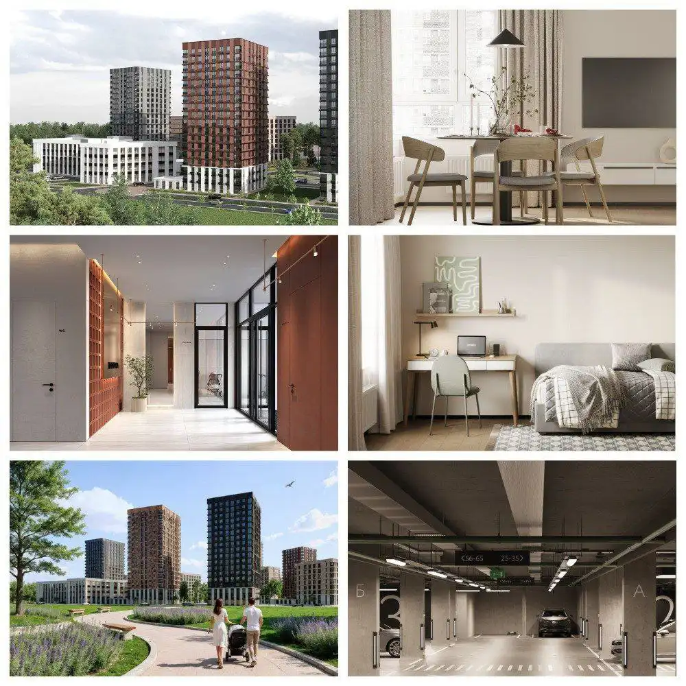 ЖК REEDS в Краснодаре: квартиры от студий до 3-комнатных