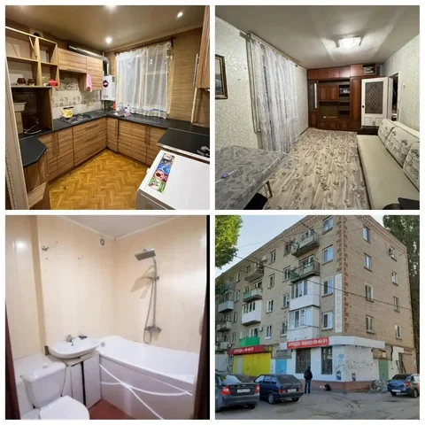 Продажа помещения в Полиграфической 53, 4 этаж - частное объявление в Саратов