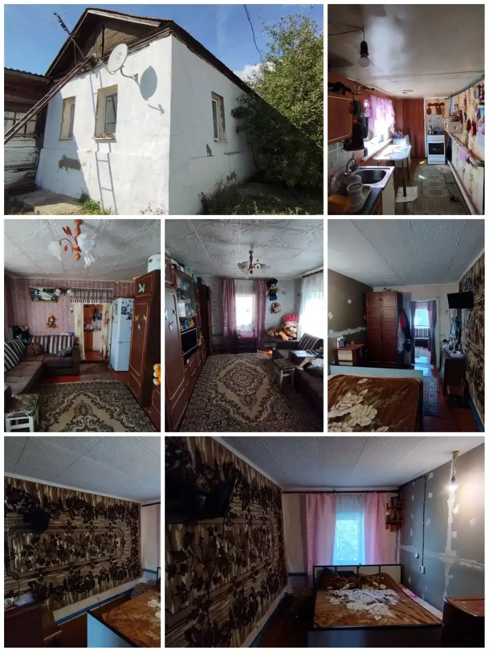 Продам дом в с. Вязовка