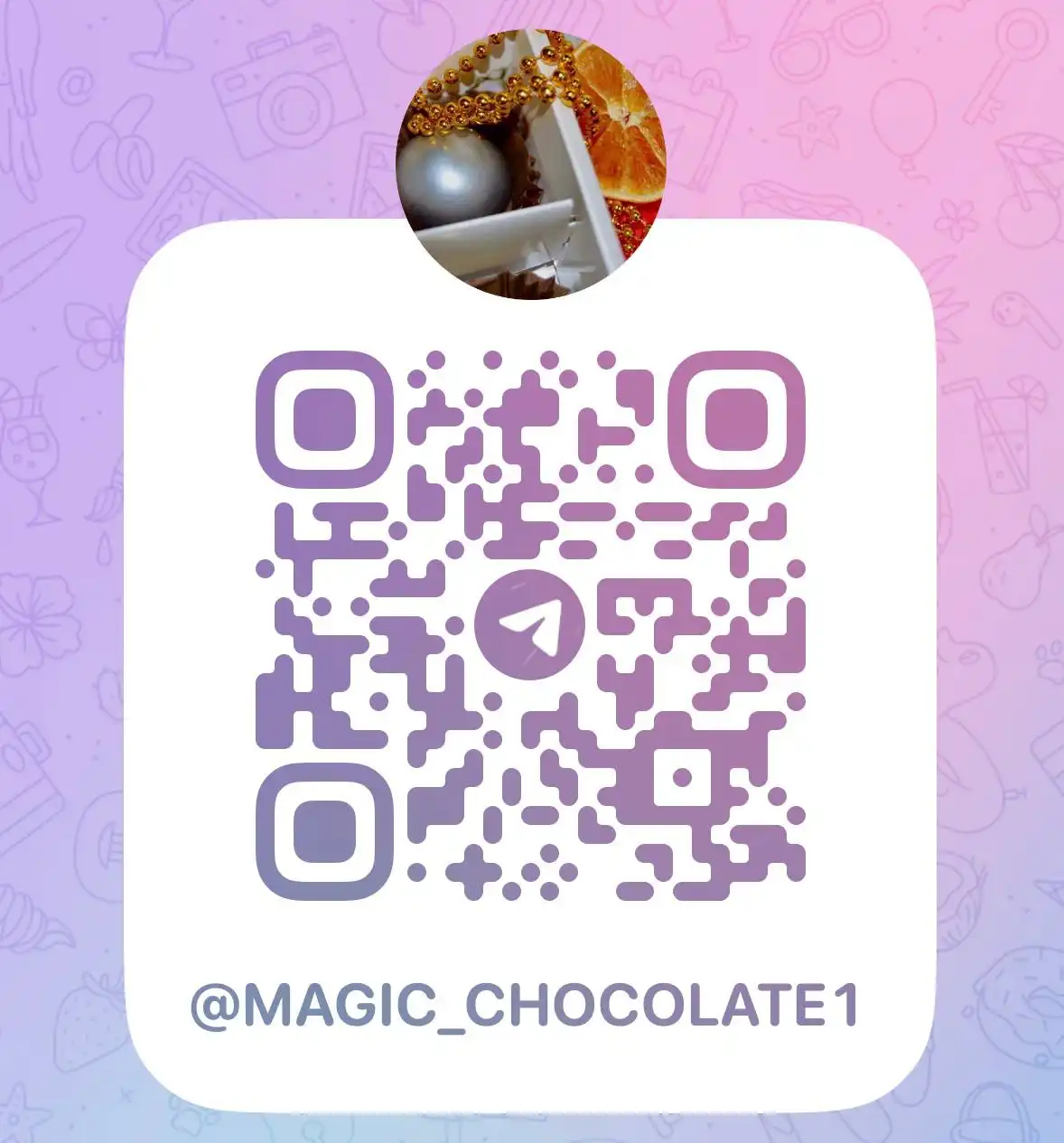 Бельгийский шоколад для романтических вечеров