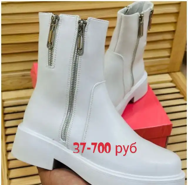 Обувь новая в наличии - Обувь (Одежда) в Саратов