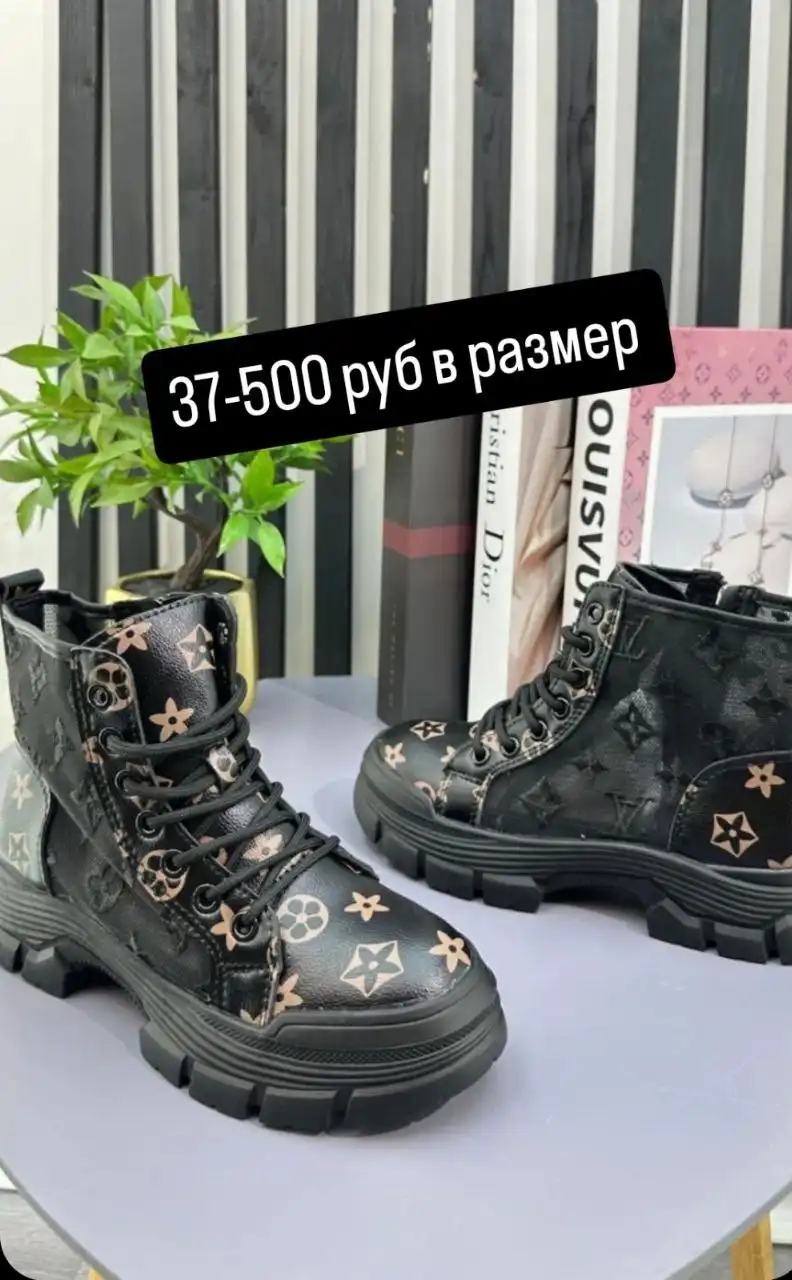 Обувь новая в наличии - Обувь (Одежда) в Саратов