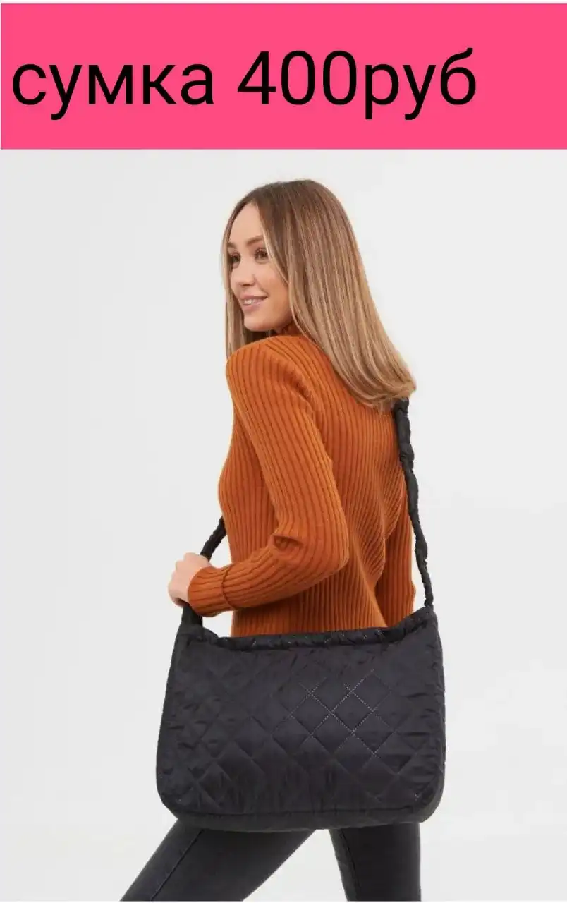 Продам велосипед, ролики и самокат в Саратове - Спортивный инвентарь (Хобби и отдых) в Саратов