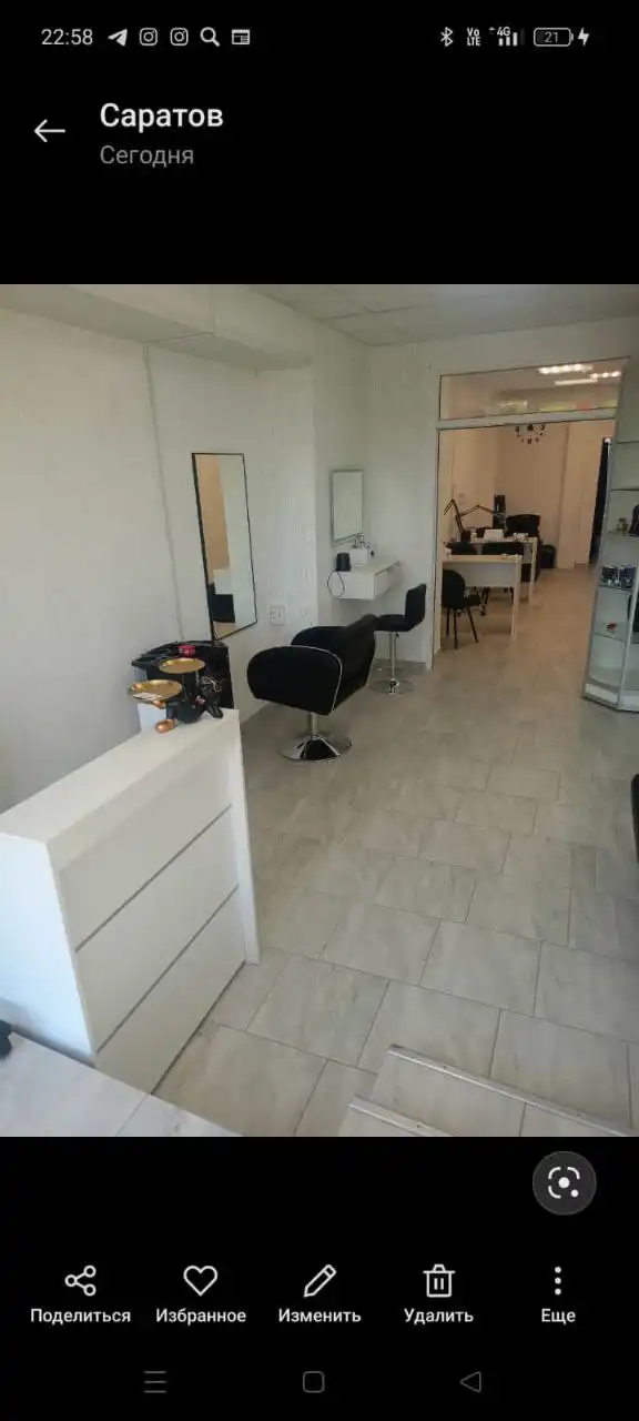 Аренда парикмахерского кресла - Аренда оборудования (Услуги) в Саратов