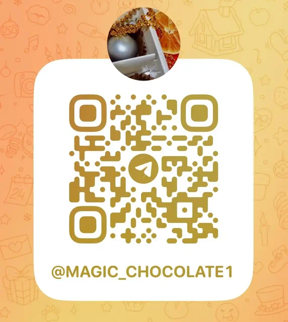 Ручной работы бельгийский шоколад с разнообразными начинками - Садоводство в Саратов