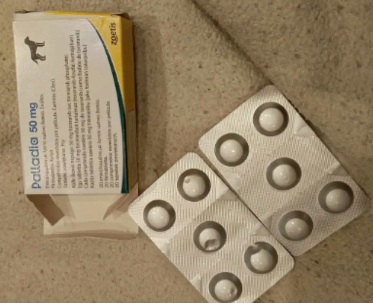 Палладия тоцераниб для собак при онкологии - Ветеринарные препараты (Животные) в Саратов