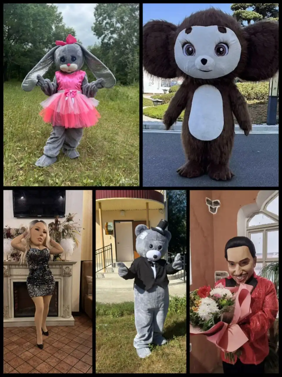 Объявление о заказах - Услуги в Саратов