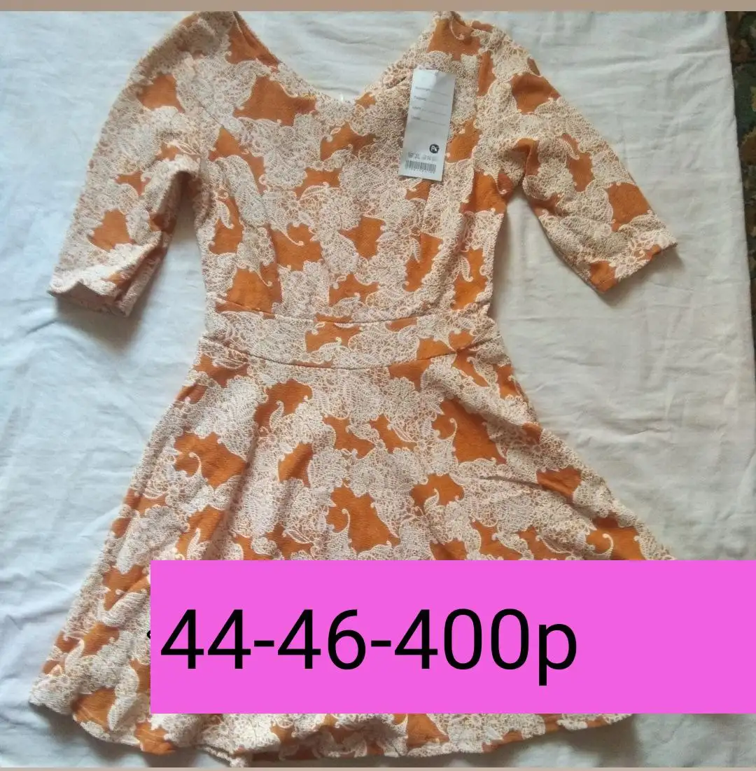 Продажа новых вещей и остатков в Саратове - Барахолка в Саратов