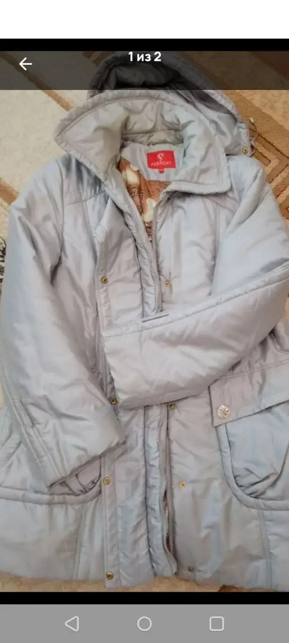 Продам куртку Весна-Осень размер 5XL - Верхняя одежда (Одежда) в Саратов