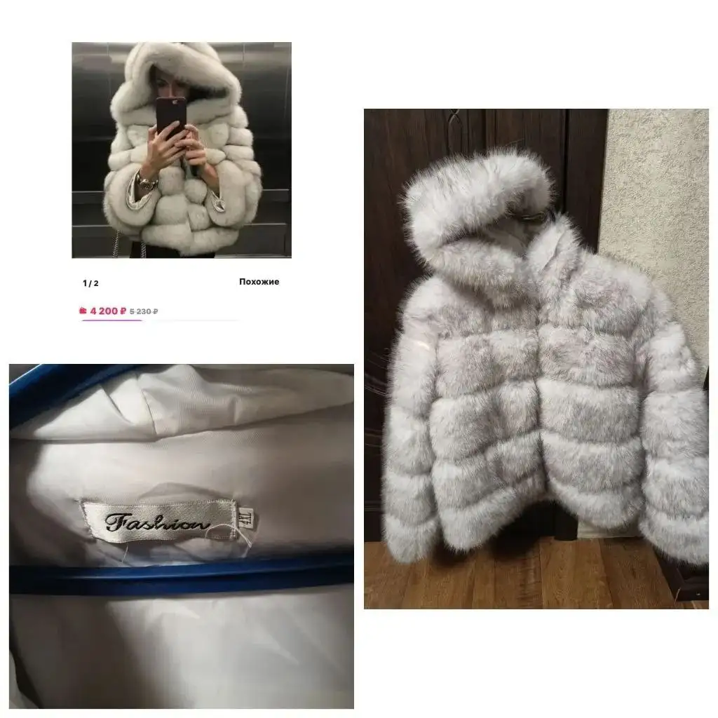 Новая шуба размер 44-48 - Верхняя одежда (Одежда) в Саратов