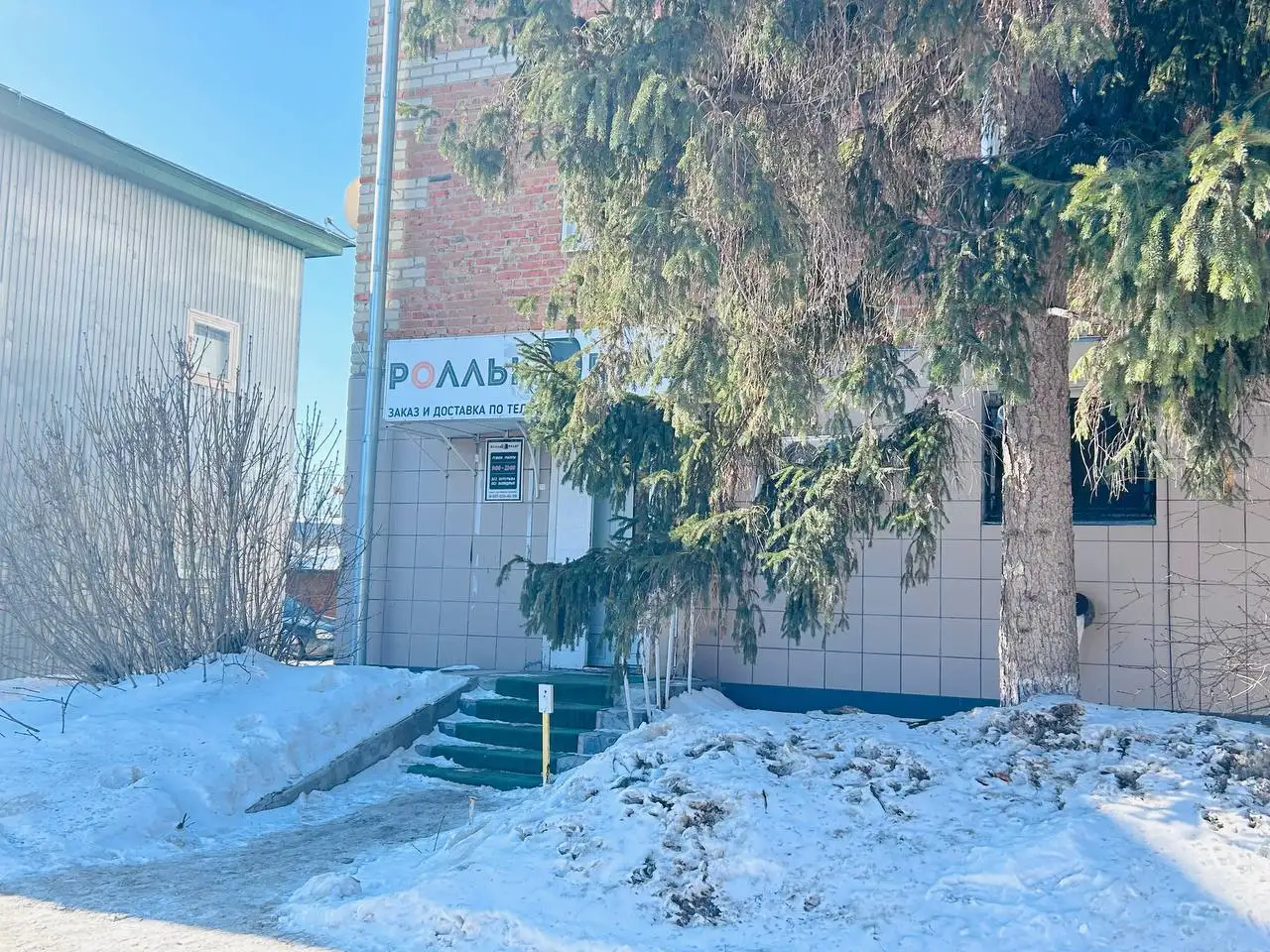 Готовый арендный бизнес в центре города Пугачев - Арендный бизнес (Готовый бизнес и оборудование) в Пугачев