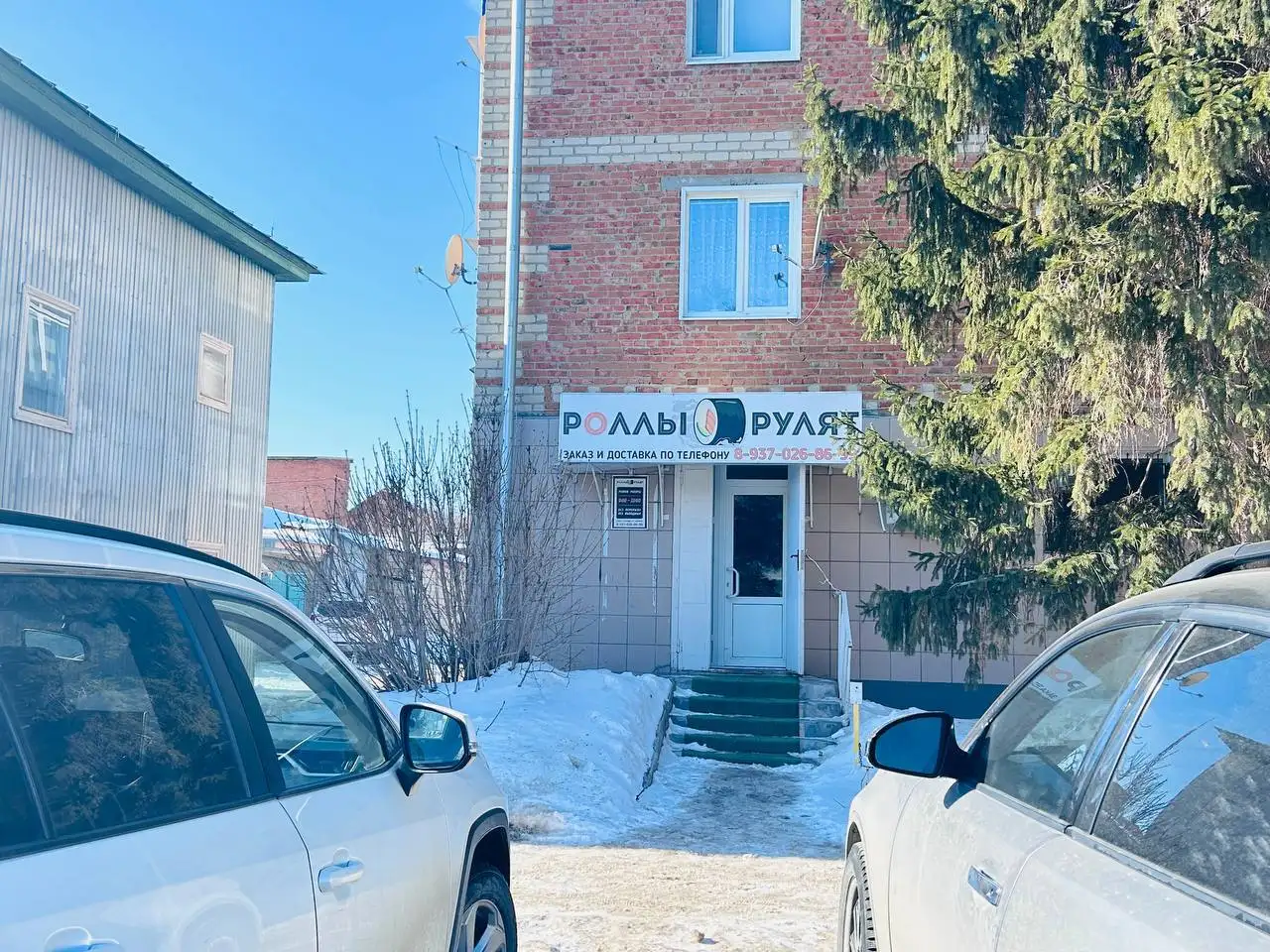 Готовый арендный бизнес в центре города Пугачев - Арендный бизнес (Готовый бизнес и оборудование) в Пугачев