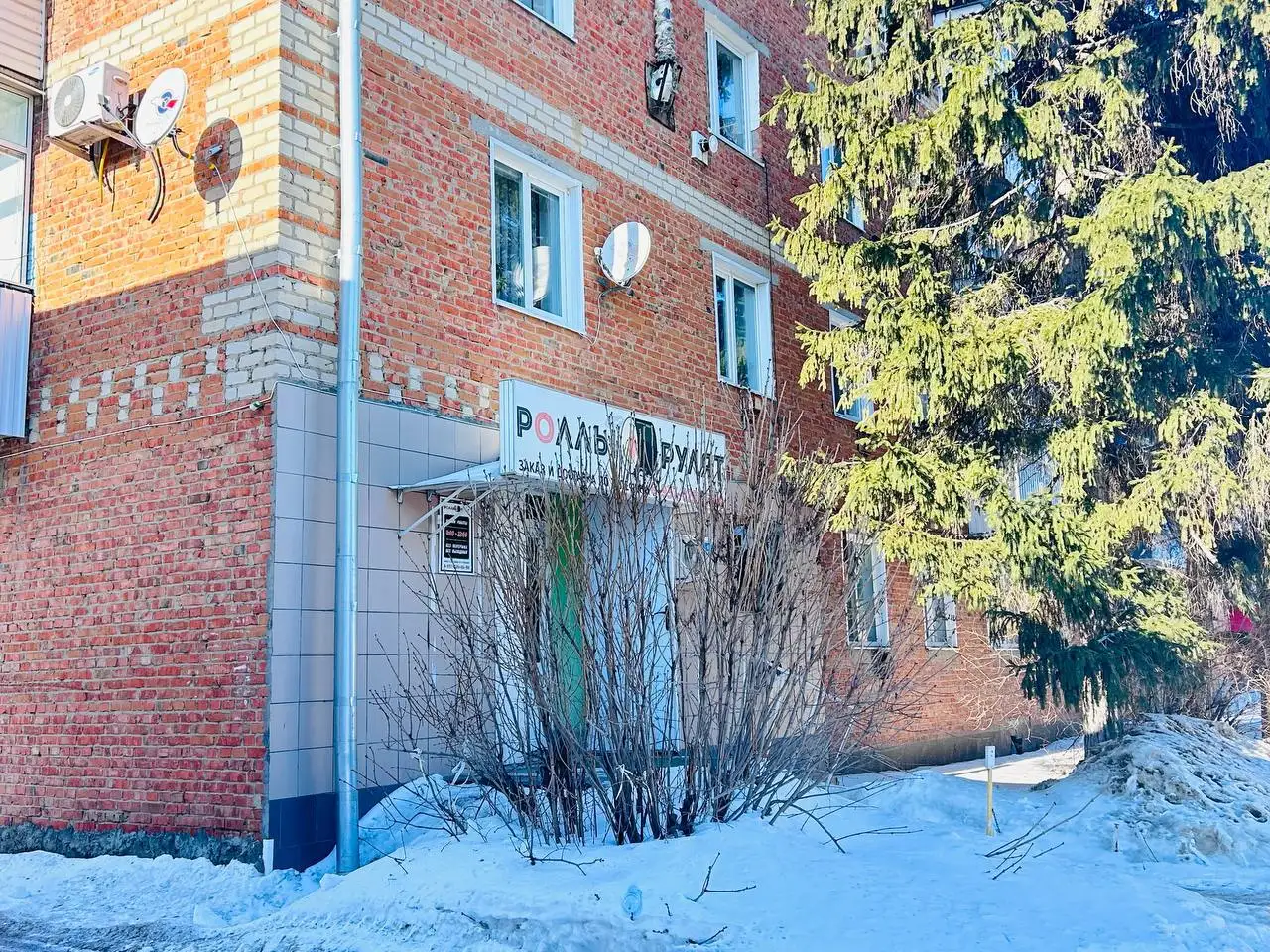 Готовый арендный бизнес в центре города Пугачев - Арендный бизнес (Готовый бизнес и оборудование) в Пугачев