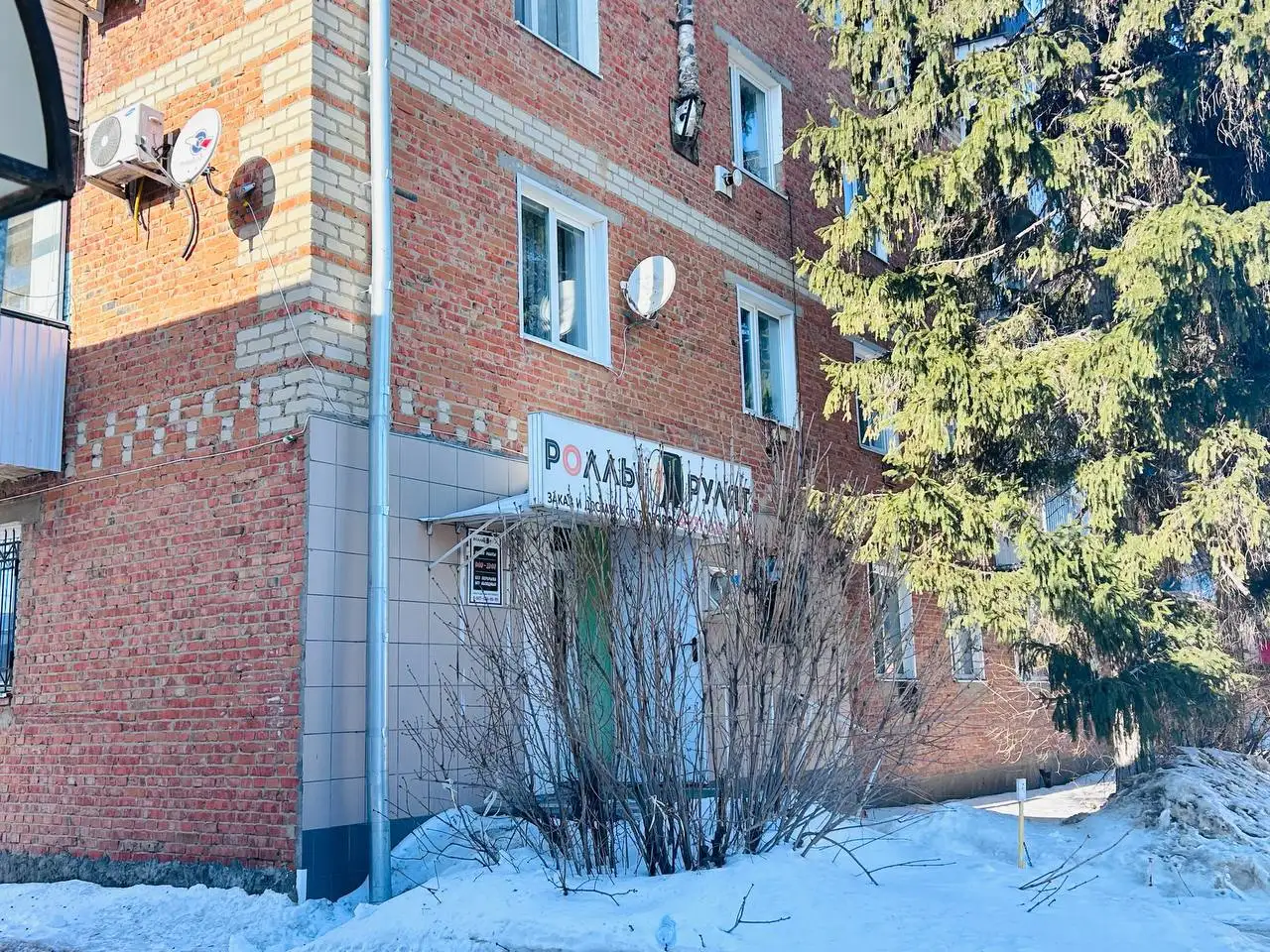 Готовый арендный бизнес в центре города Пугачев - Арендный бизнес (Готовый бизнес и оборудование) в Пугачев