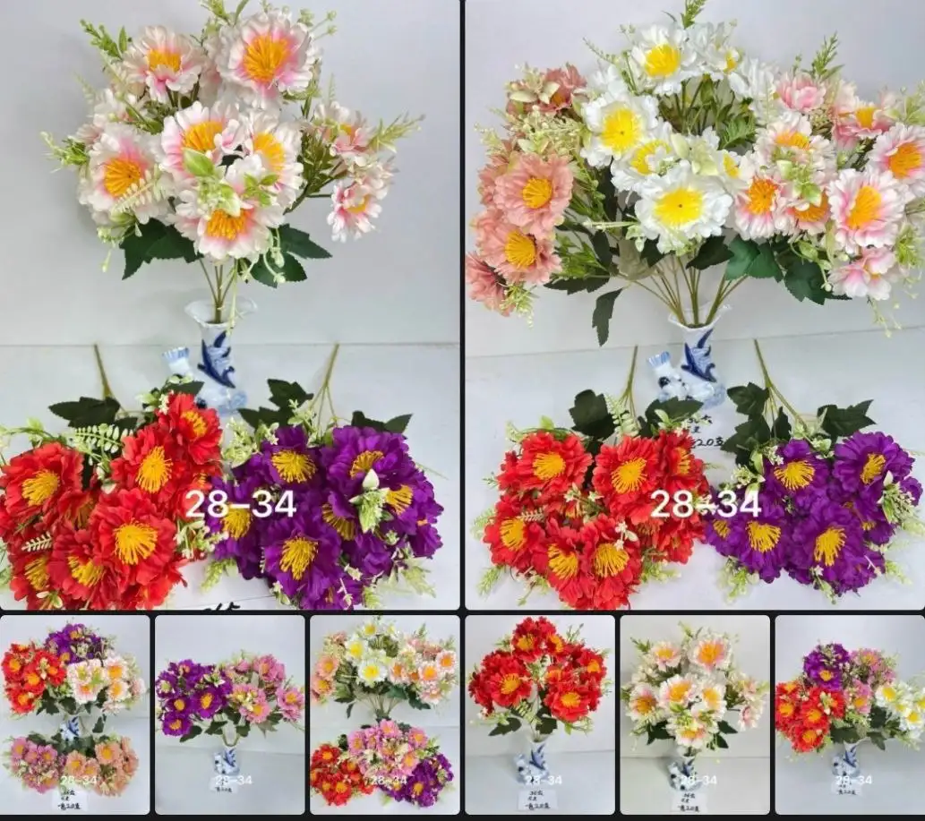 Искусственные цветы по доступной цене - Искусственные цветы (Барахолка) в Саратов