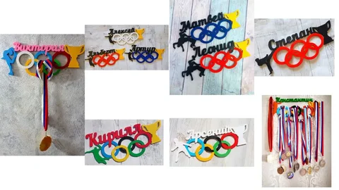 Медальница для медалей - Спортивные награды в Саратов