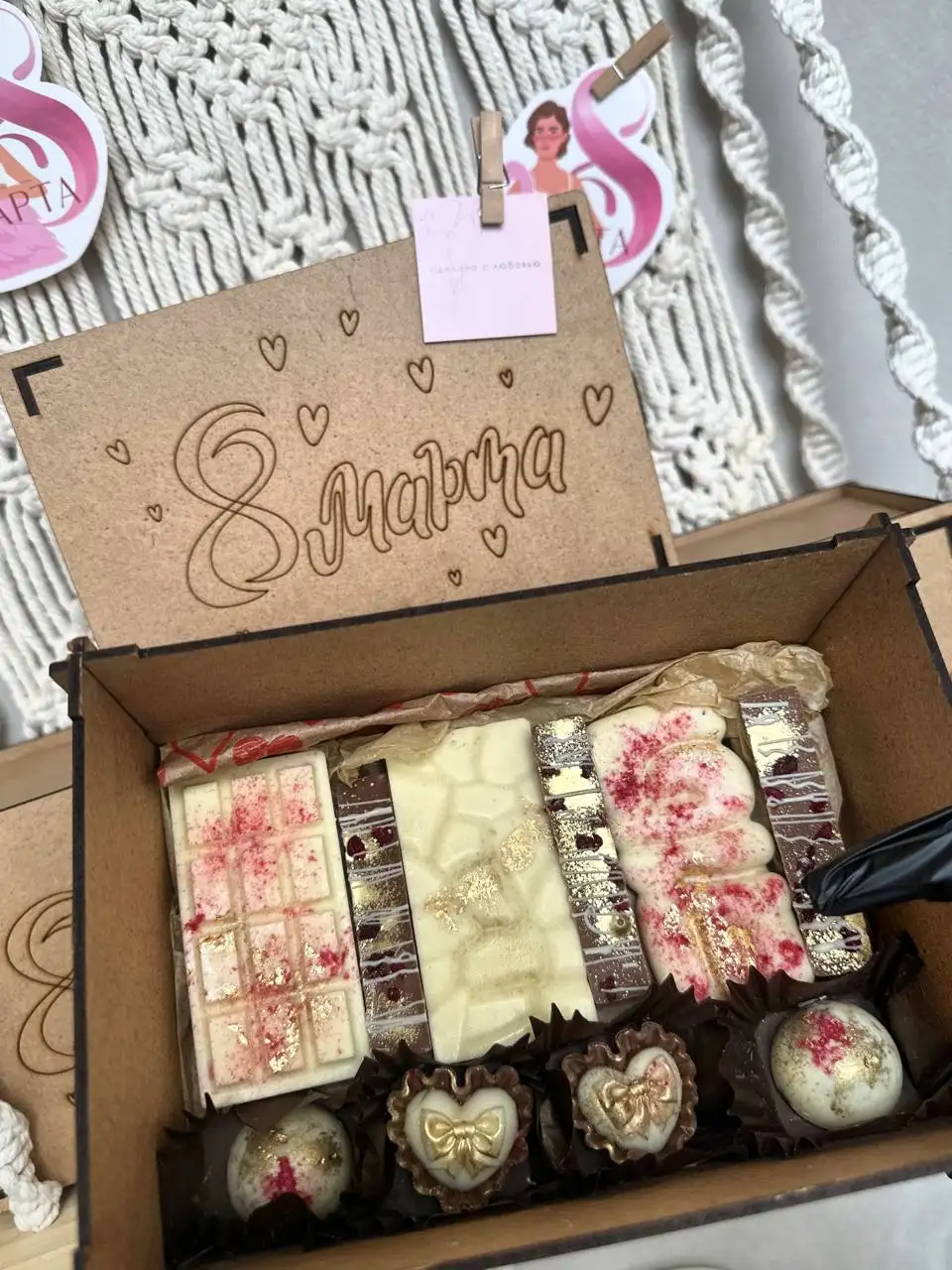 Набор шоколада для девушек в деревянной коробочке - Барахолка в Саратов
