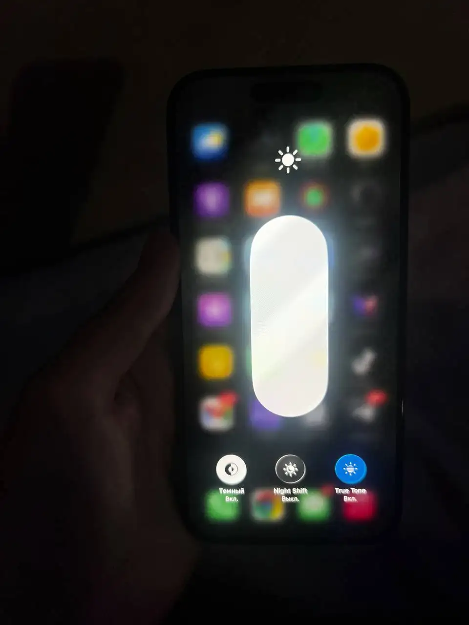 iPhone 15 Pro 256ГБ 80% аккумулятора - Смартфоны и телефоны (Электроника) в Саратов