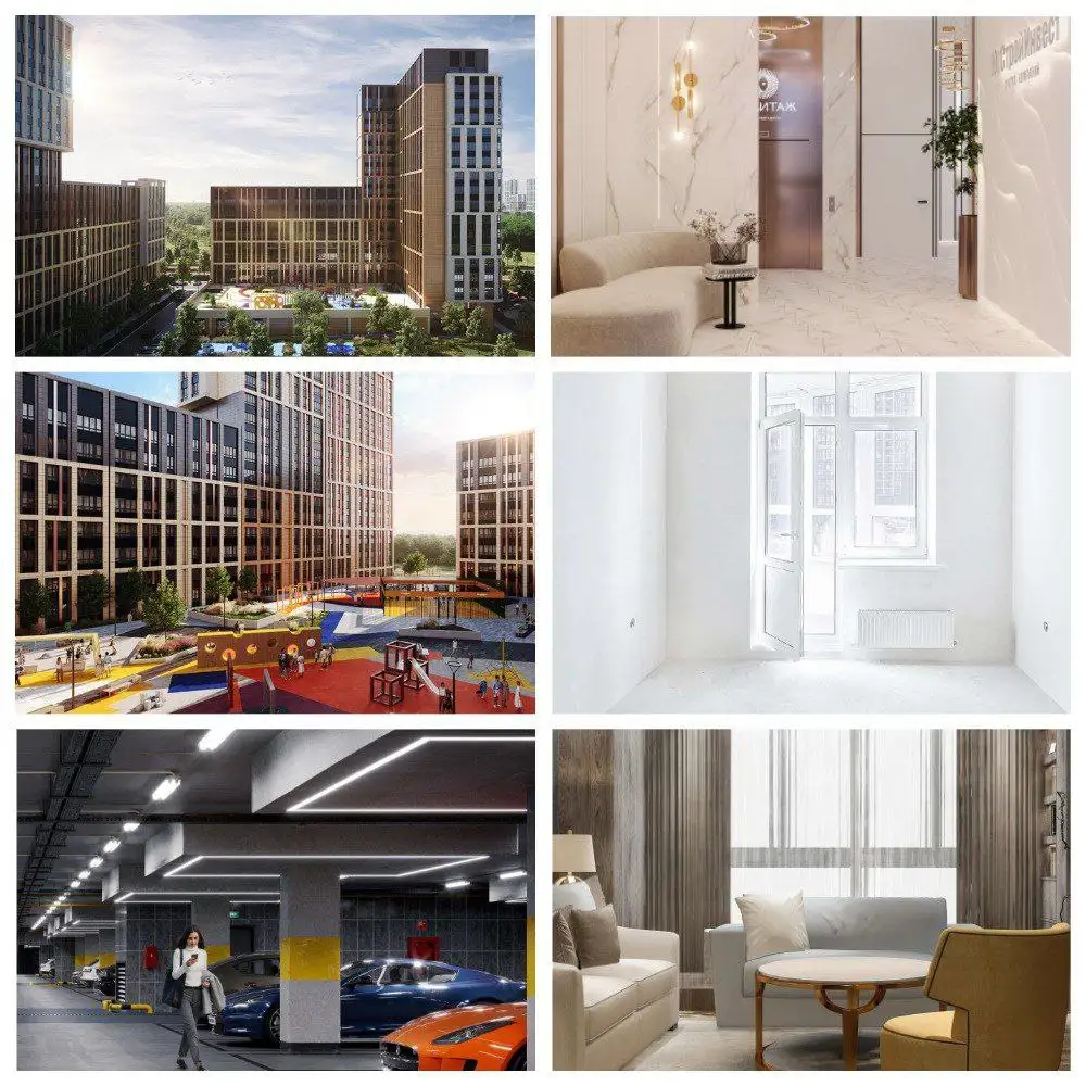 ЖК «Эрмитаж» - арт-дворы, Face ID в Краснодаре - Жилая недвижимость (Недвижимость) в Краснодар