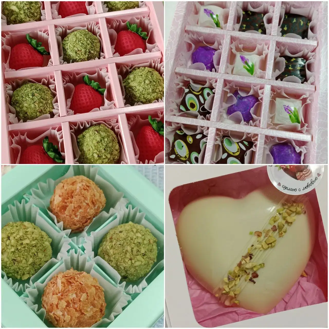 Подарочные наборы из швейцарского шоколада ручной работы - Подарки (Барахолка) в Саратов