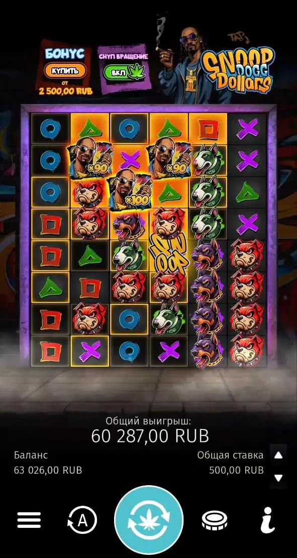 Продам iPhone 13 Pro Max 256GB - Смартфоны (Электроника) в Саратов