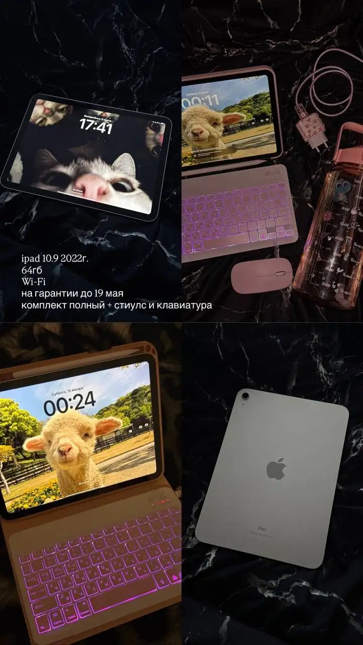 Продам айпад - Планшеты (Электроника) в Саратов
