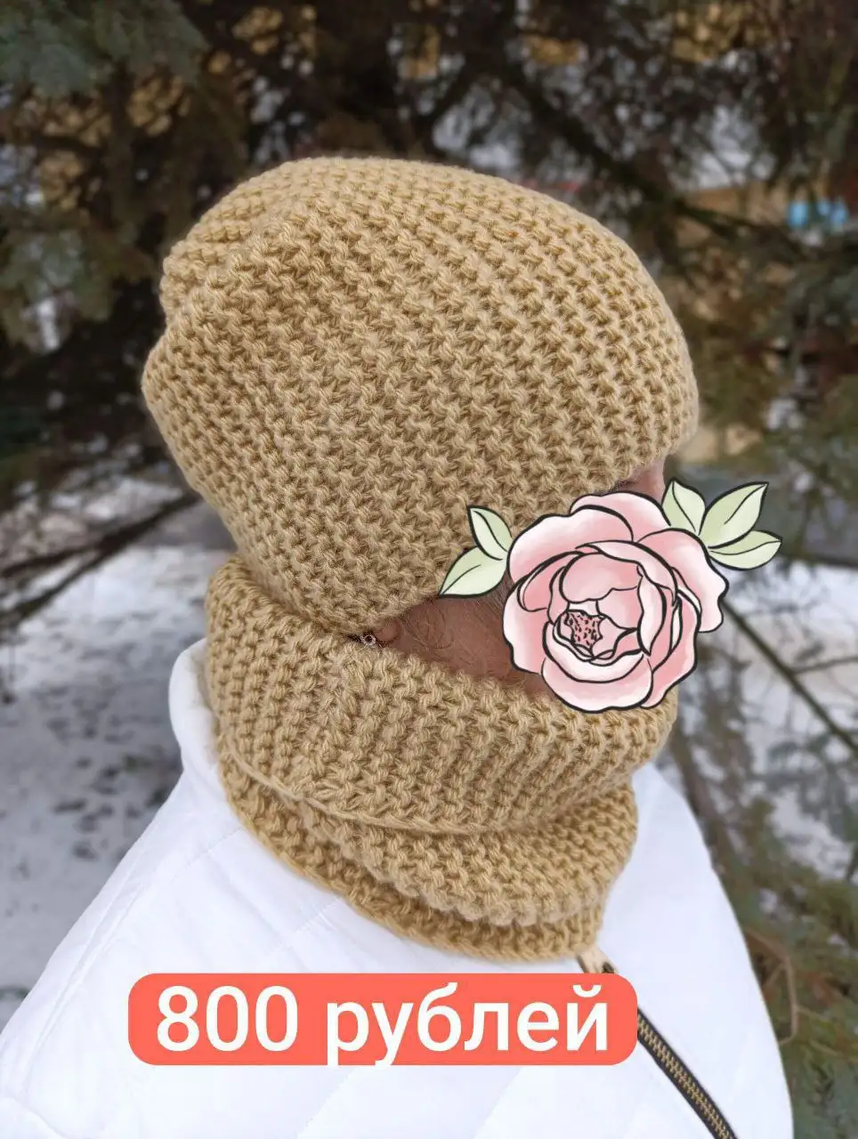 Изделия ручной работы из шерсти и акрила - Рукоделие (Хобби и отдых) в Донецк