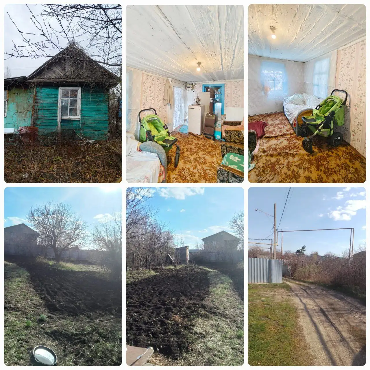 Участок 6.4 сот. на Кумысной поляне в Саратове - Земельные участки (Недвижимость) в Саратов