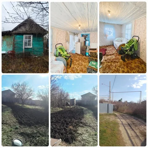 Участок 6.4 сот. на Кумысной поляне в Саратове - Недвижимость в Саратов