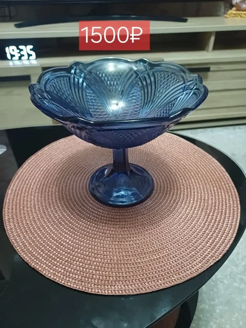 Объявление из Белгорода - Посуда в Белгород