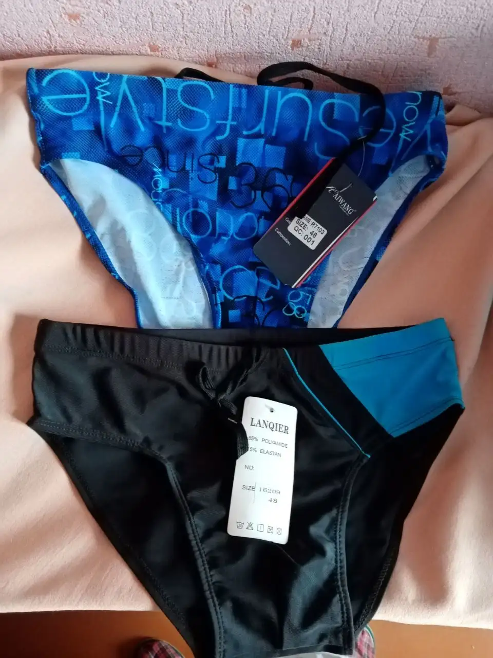 Плавки для плавания 48 размер - Спортивная одежда (Одежда) в Белгород