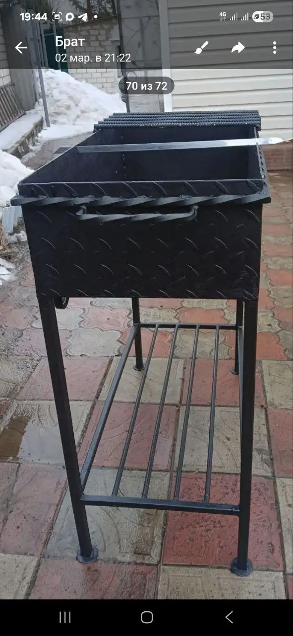 Продажа мангала - Барахолка в Белгород