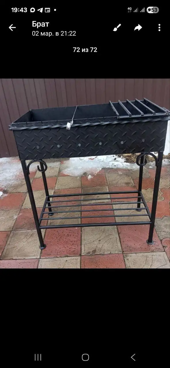 Продажа мангала - Барахолка в Белгород