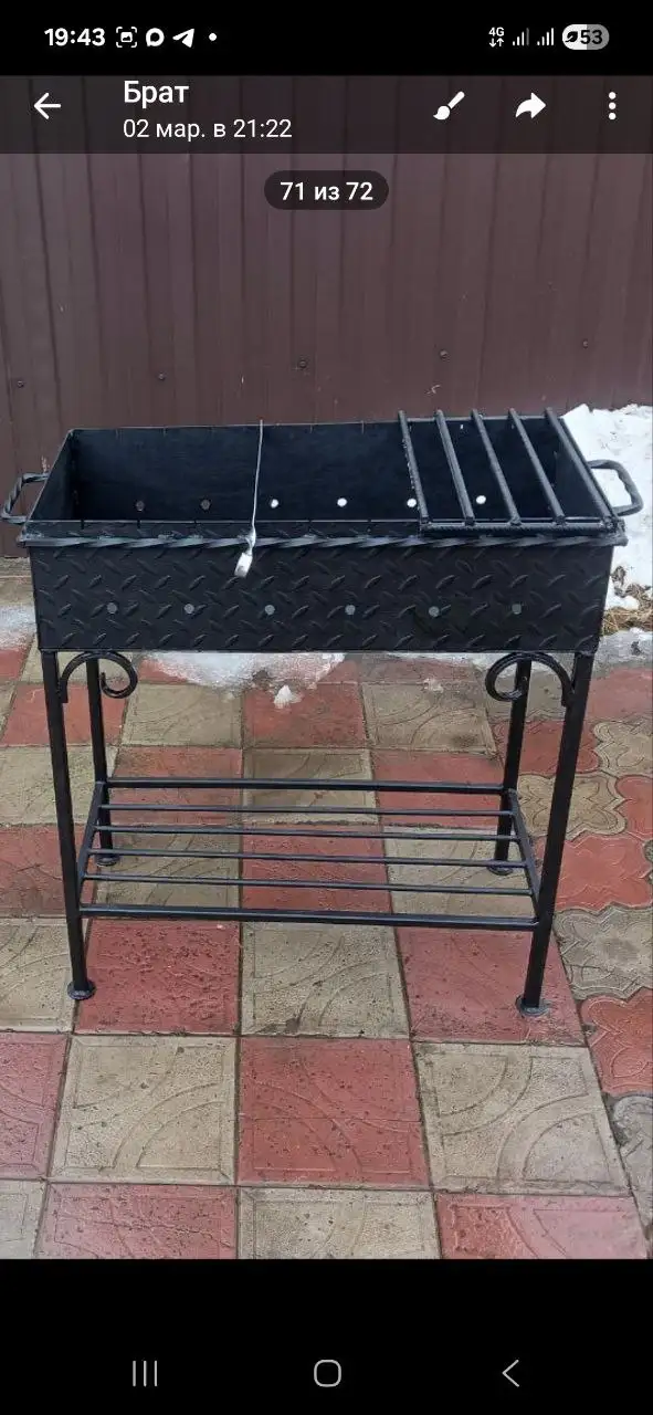 Продажа мангала - Барахолка в Белгород