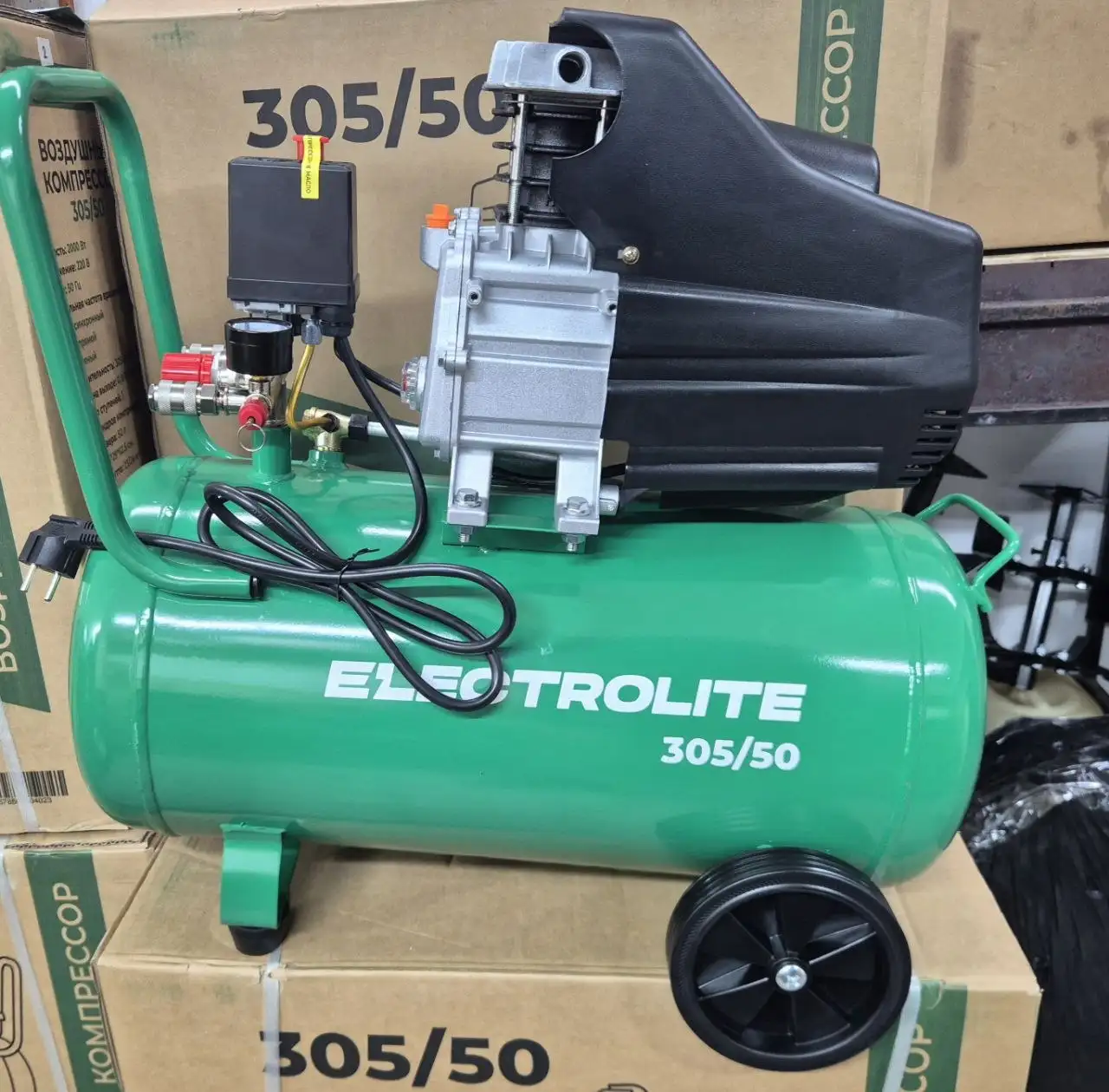 Продам новый компрессор 50 литров - Барахолка в Белгород