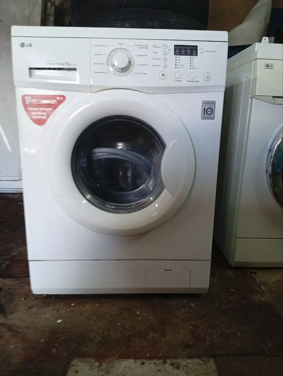 Продам 2 стиральные машины LG прямой привод - Бытовая техника (Для дома и дачи) в Шебекино