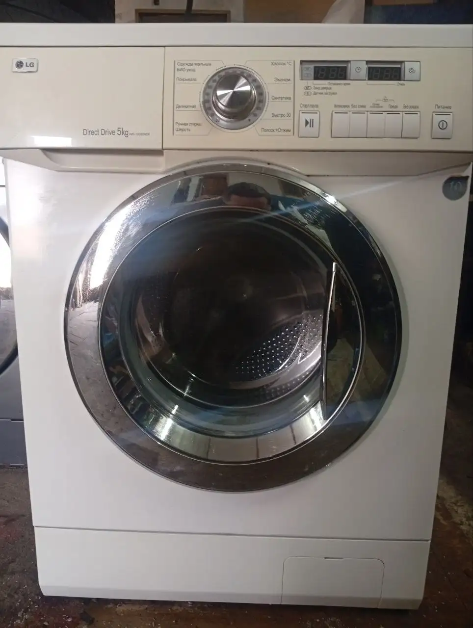 Продам 2 стиральные машины LG прямой привод - Бытовая техника (Для дома и дачи) в Шебекино