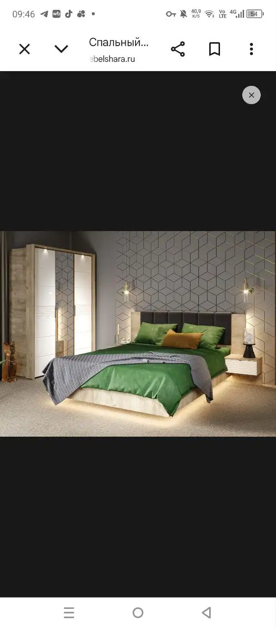 Продам спальный гарнитур новый - Спальни (Мебель) в Белгород