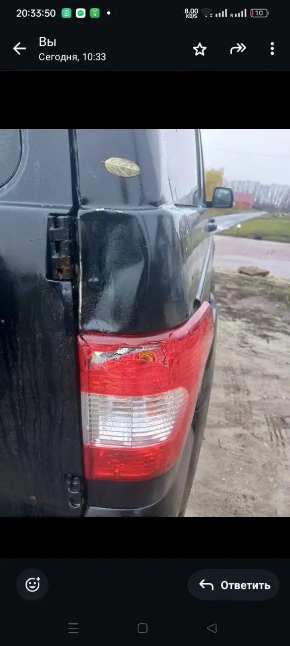 Кузовные работы и покраска авто - Ремонт автомобилей (Услуги) в Грайворон