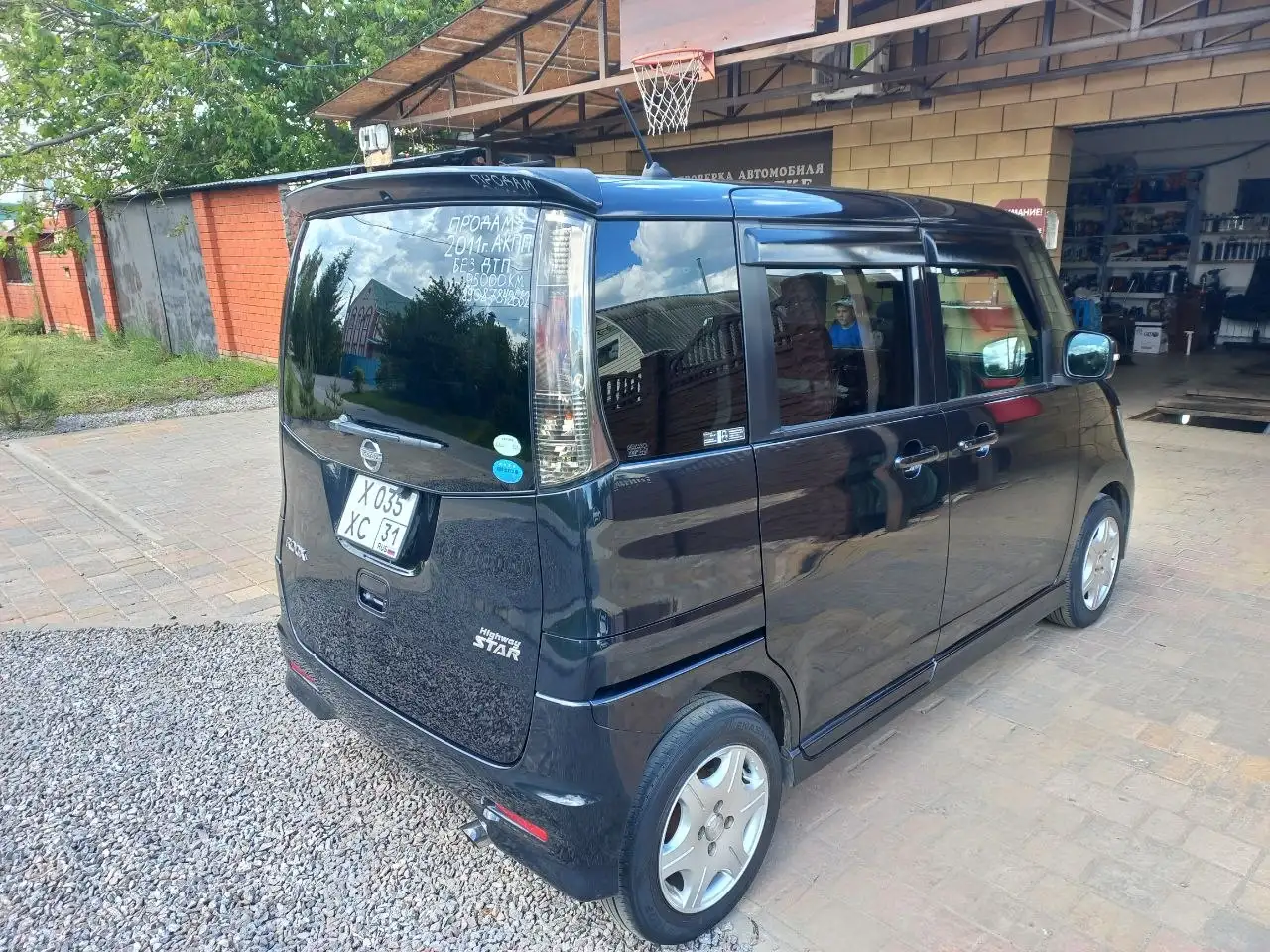Продам авто 2011 года - Легковые автомобили (Авто) в Белгород
