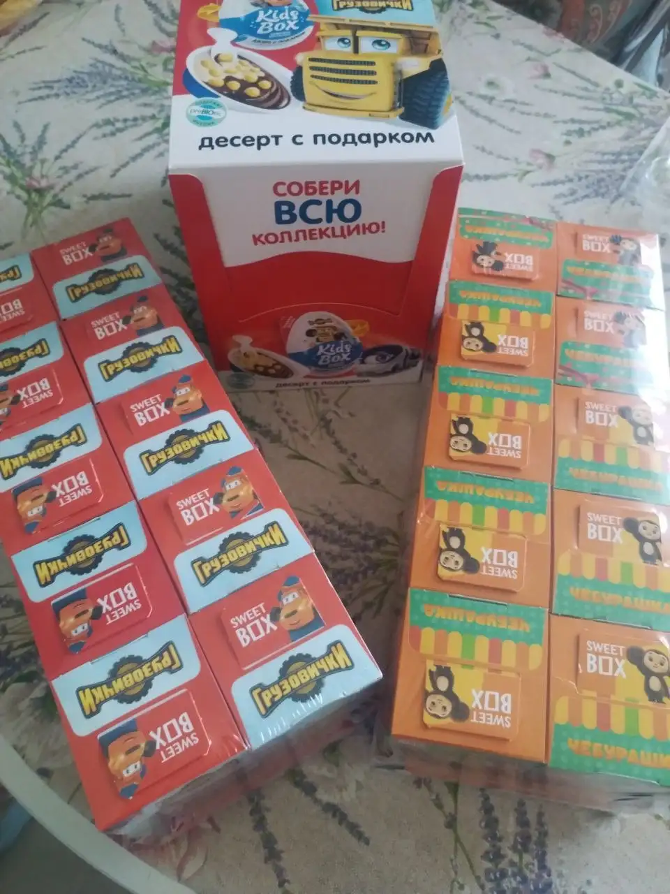 Продам sweetbox с мармеладом и шоколадом - Для дома и дачи в Белгород
