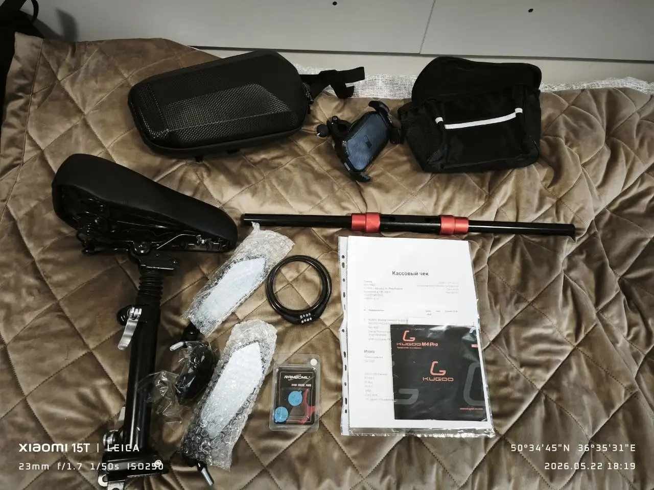 Продам электросамокат Kugoo m4 pro - Электротранспорт (Электроника) в Белгород