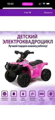 Продам в отличном состоянии - частное объявление в Пушкарное