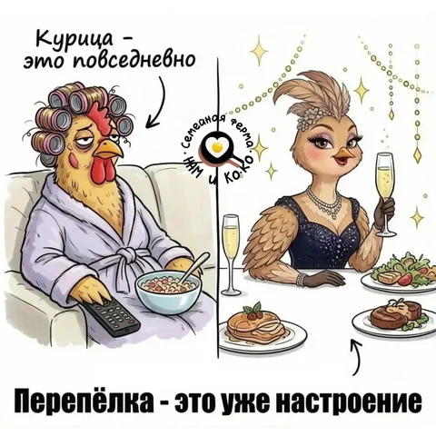 Свежие перепелиные яйца и мясо от семейной фермы - Еда в Белгород