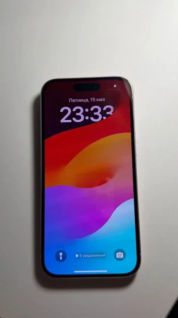 Продам iPhone 15 128GB - частное объявление в Белгород