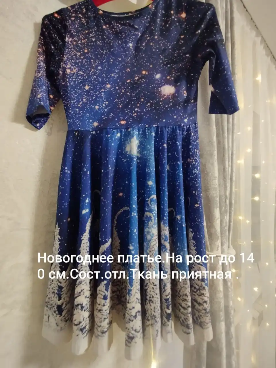 Майский Вопросы в личку