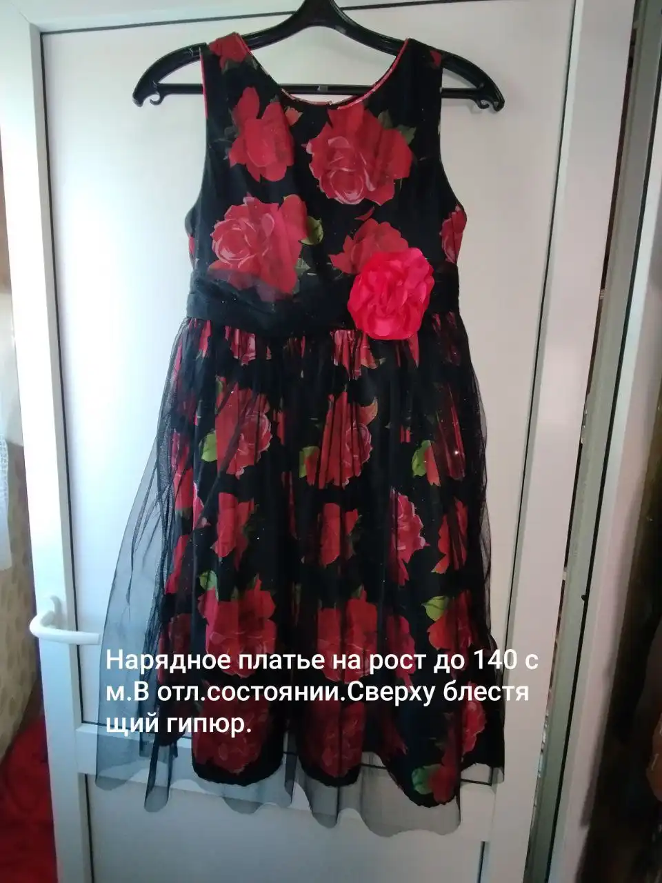 Майский Вопросы в личку