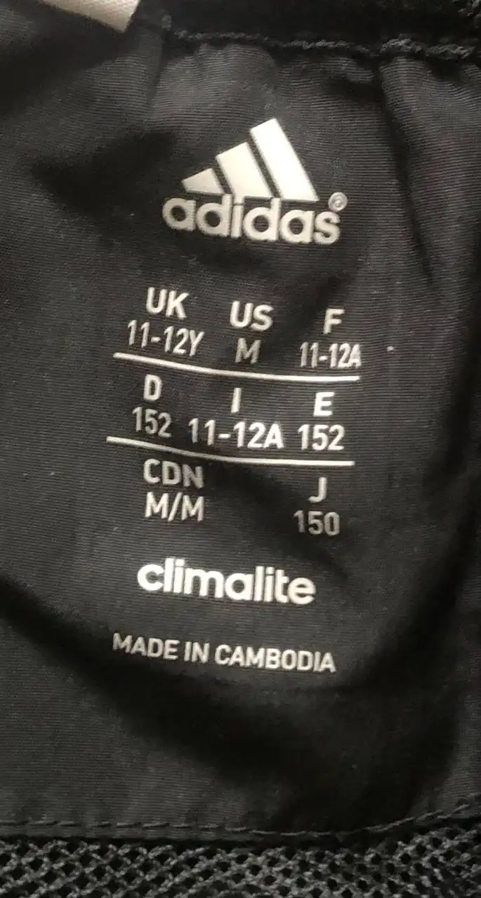 Детские вещи и кроссовки для детей 9-12 лет