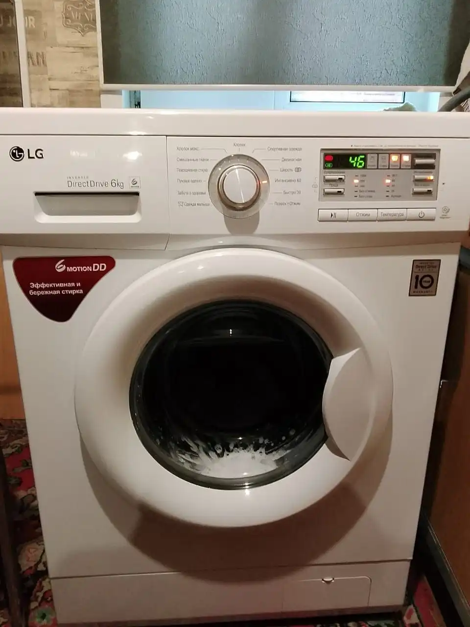 Стиральная машинка LG на 6 кг в хорошем состоянии