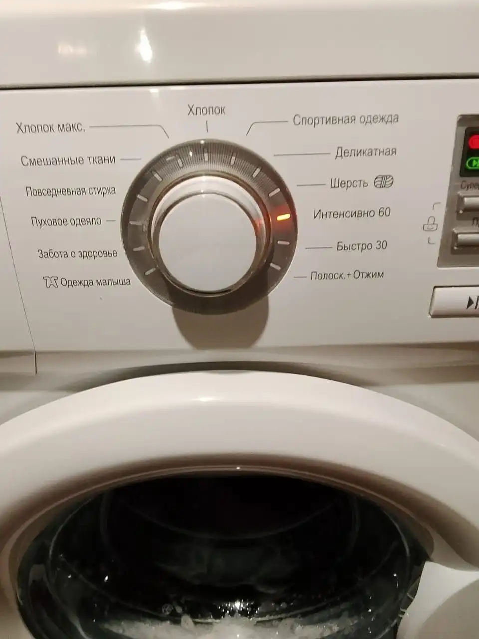 Стиральная машинка LG на 6 кг в хорошем состоянии